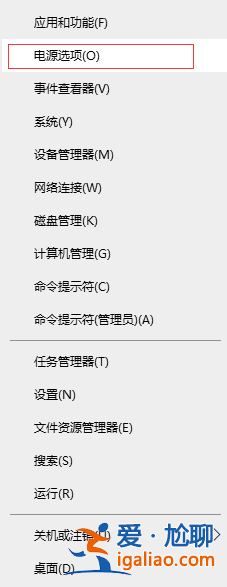 windows hello相機打不開怎么辦？win10無法打開windows hello的？