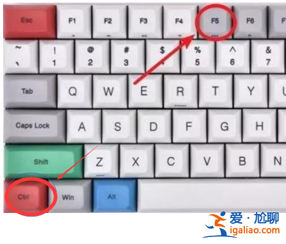 刷新快捷鍵是什么?大神告訴你win10刷新方式？