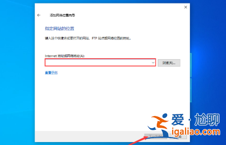 win10如何新建網(wǎng)絡(luò)連接？win10網(wǎng)絡(luò)連接的創(chuàng)建方法？