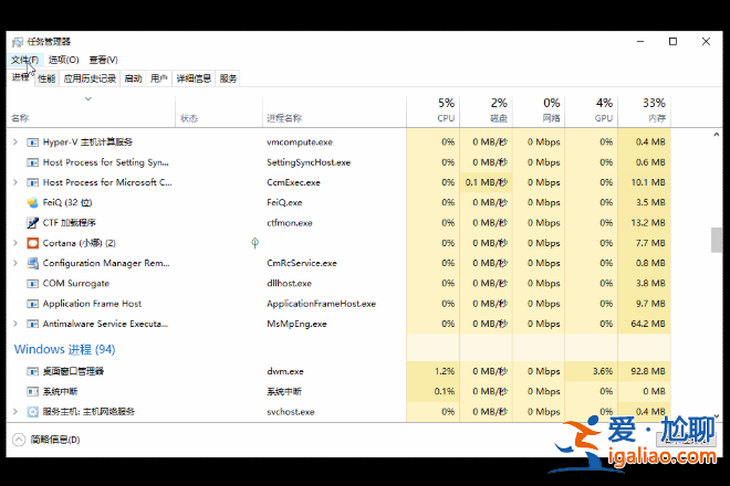 win10如何打開資源管理器？？