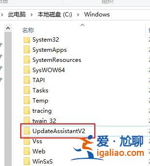 如何關閉Win10易升？Win10系統易升的關閉方法？