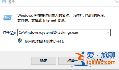 win10任務(wù)管理器快捷鍵是什么？