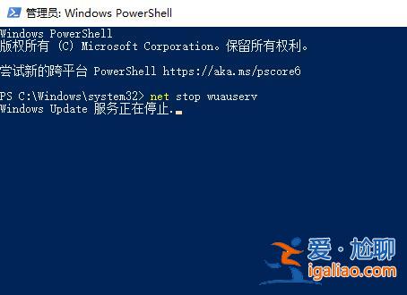 win10更新失敗如何撤銷？win10更新失敗撤銷更改的方法？