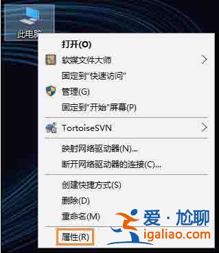 win10電腦檢測驅動的方法？？