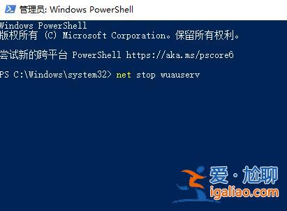 win10更新失敗如何撤銷？win10更新失敗撤銷更改的方法？