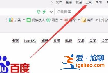 win10如何打開gpu加速？win10打啟gpu加速功能的方法？