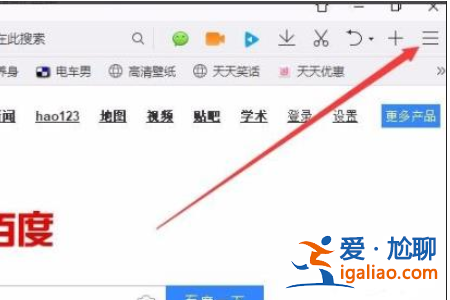 win10如何打開gpu加速？win10打啟gpu加速功能的方法？