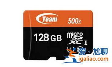 win10系統(tǒng)32位和64位的區(qū)別？