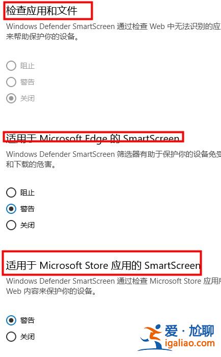 win10專業工作站版使用技巧大全？