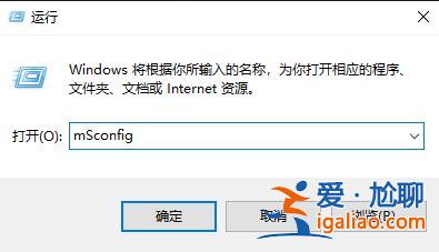 win10更新失敗怎么辦？win10更新失敗提示還原舊版本的解決教程？