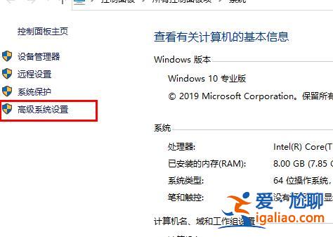 win10內(nèi)存不足導(dǎo)致更新失敗怎么辦？？