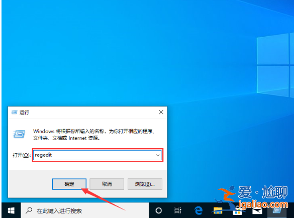 控制面板空白怎么辦？win10打開控制面板是空白的解決方法？