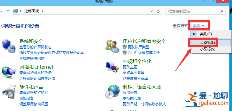 win10如何啟用管理員賬戶？win10啟用管理員賬戶的方法？