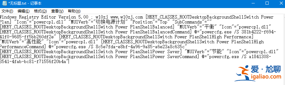windows hello相機打不開怎么辦？win10無法打開windows hello的？