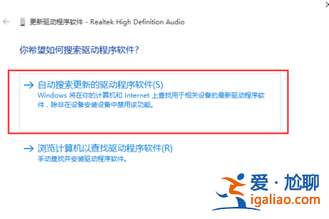 win10沒有聲音怎么辦？win10系統(tǒng)電腦沒聲音的解決教程？