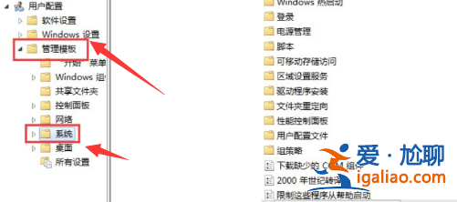 win10命令提示符打不開(kāi)怎么辦？？