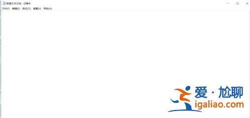 win10如何設(shè)置一鍵清理垃圾？win10一鍵清理系統(tǒng)垃圾bat的設(shè)置教？