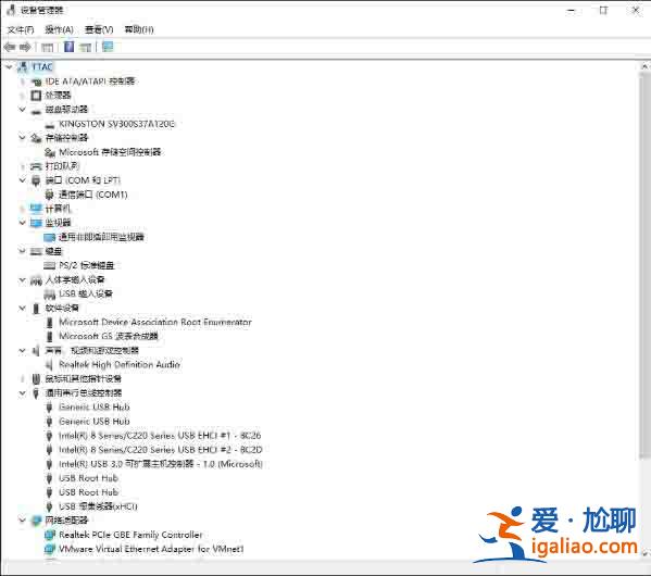 win10電腦檢測驅動的方法？？