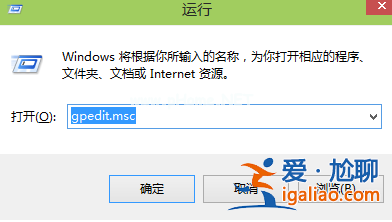 win10安裝失敗什么原因及解決方法？