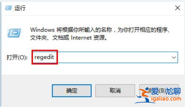 win10更新錯誤0x80070057怎么辦？win10錯誤0x80070057的解決方法？